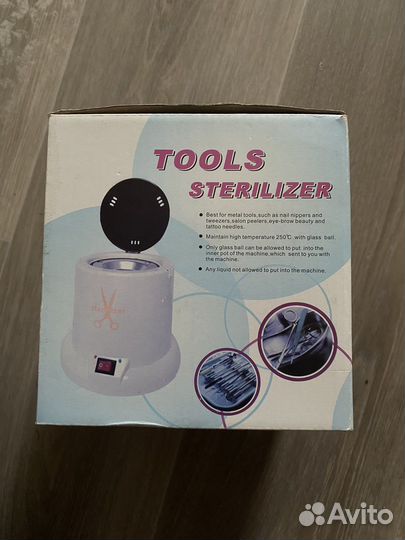 Стерилизатор шариковый для инструментов