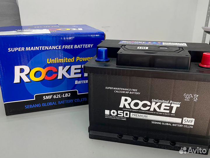 Аккумулятор автомобильный купить