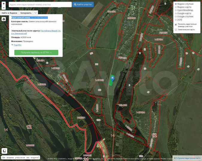 Участок 4,26 га (СНТ, ДНП)