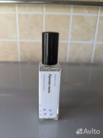 Библиотека ароматов. Лунная пыль