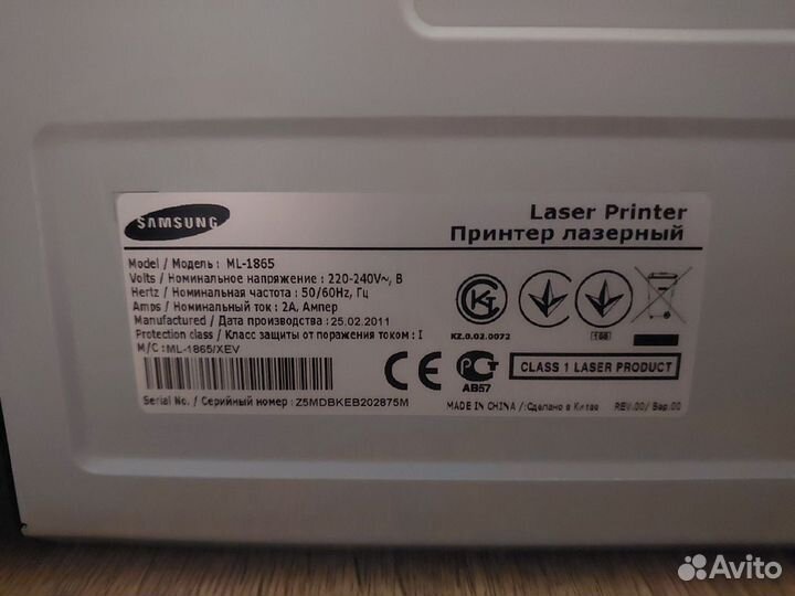 Принтер лазерный Samsung ML-1865