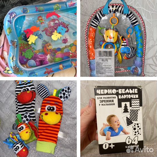 Развивающие игрушки