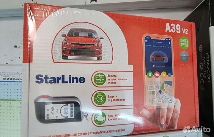 Автосигнализация Starline A39 v2 2can+2lin