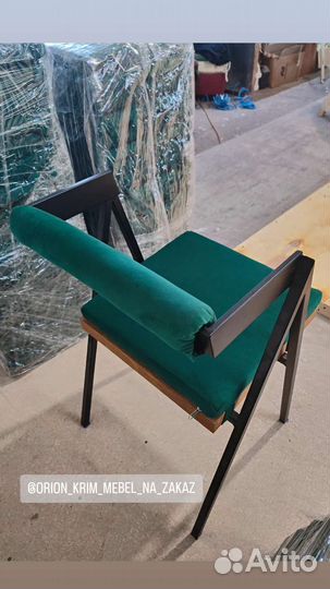 Подушки для стульев съёмные Подушки для мебели