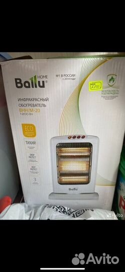 Керамический обогреватель