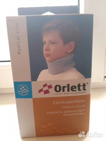 Бандаж на шейный отдел позвоночника Orlett