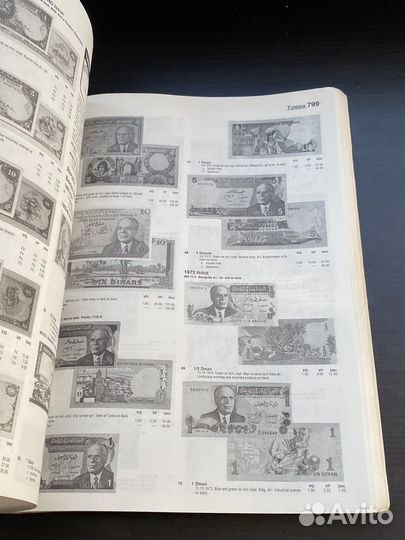 Деньги мира банкноты Краузе 1961-2002