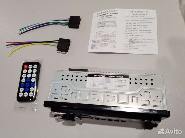 Авто магнитола 1din