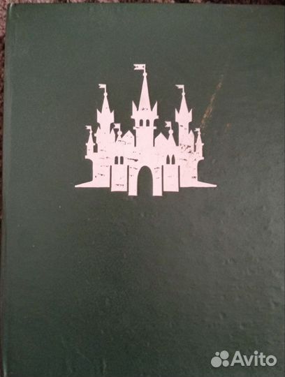 Знаменитые сказки дисней