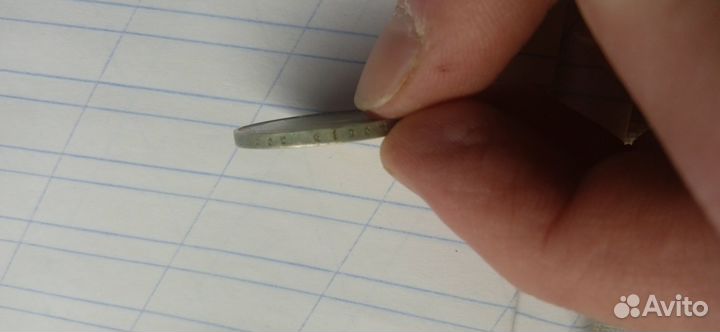 Монета 2 марки Германия серебро 1937