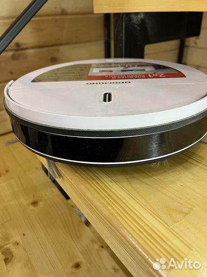 Робот пылесос Redmond rv r450