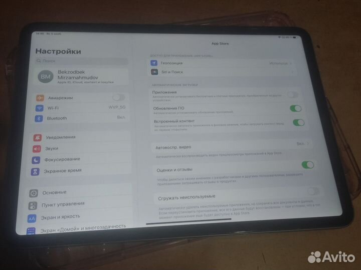 iPad pro 11 2022 512