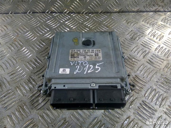 Блок управления двигателем (эбу Мозги) Mercedes-B