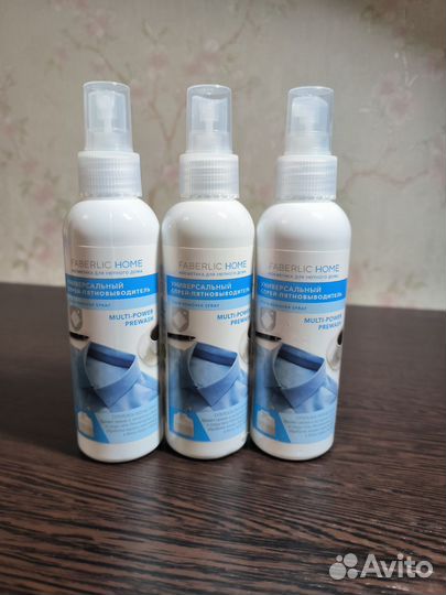 Кислородный отбеливатель, пятновыводитель