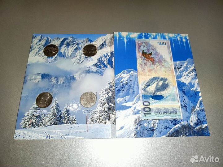 Альбом, монеты, банкноты