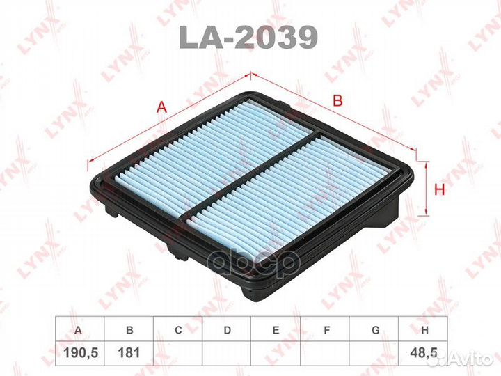 Фильтр воздушный LA2039 lynxauto