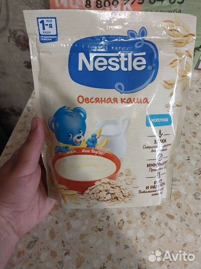 Детские каши