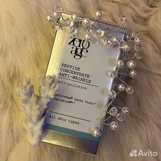 Zero AGE пептидный комплекс против морщин