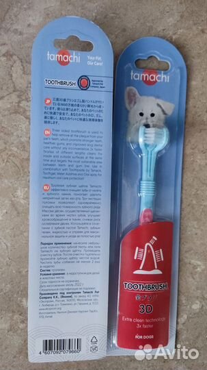 3d зубная щетка для собак