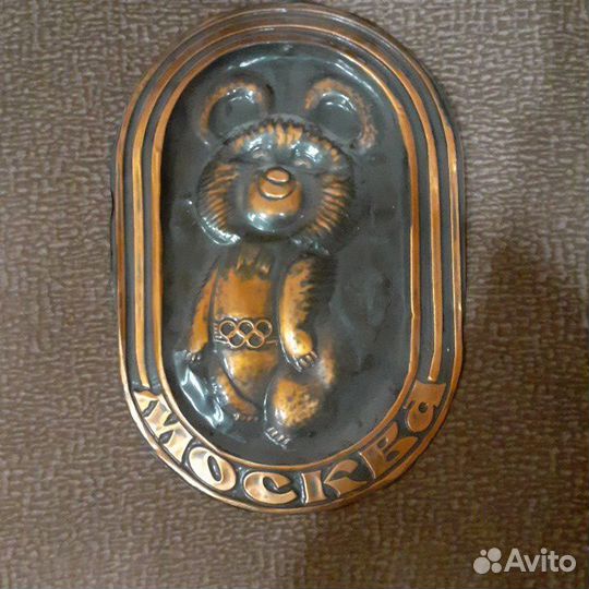 Картина Мишка олимпийский.1980 г