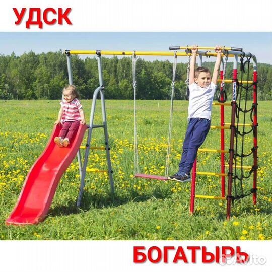 Детская площадка спортивный комплекс качели