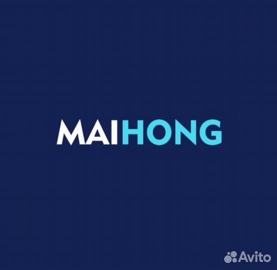 Начальник сервисной службы