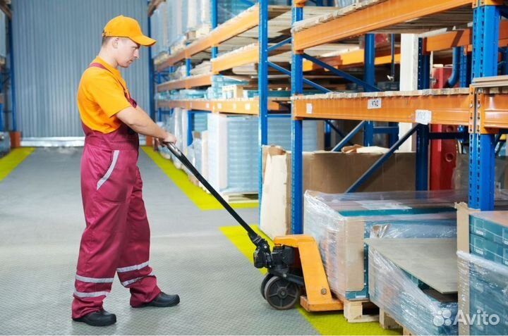 Разнорабочие. Любые виды подсобных работ