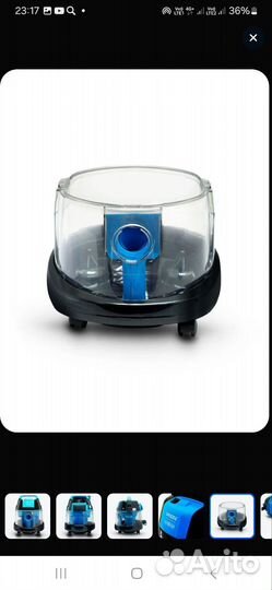 Пылесос Ginzzu VS520 с аквафильтром 2100вт