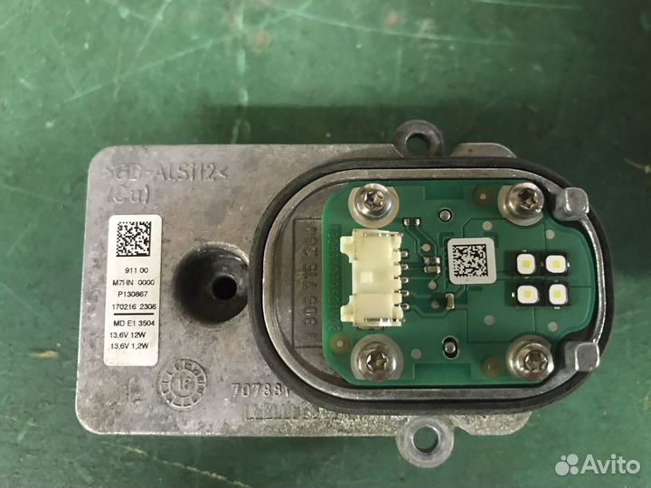 Светодиодный модуль LED фары Mercedes