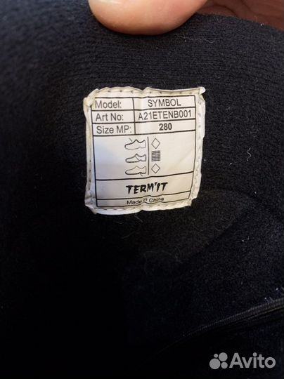 Сноубордические ботинки