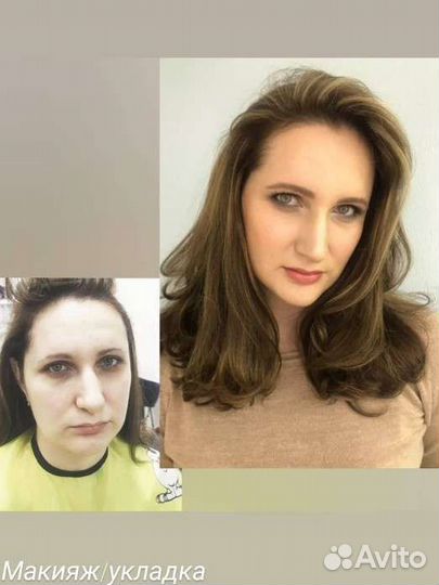 Парикмахер стилист/визажист. Аренда кресла