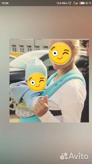 Эргорюкзак кенгуру