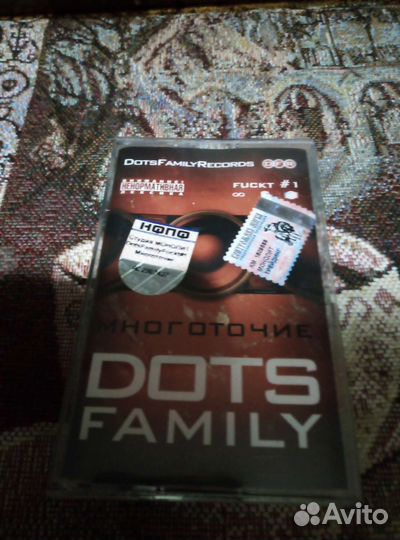 Аудио кассета