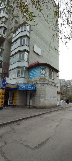 Офис, 28.5 м²