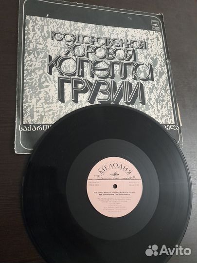 Виниловые грампластинки СССР