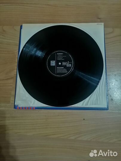 Paul McCartney, McCartney ll