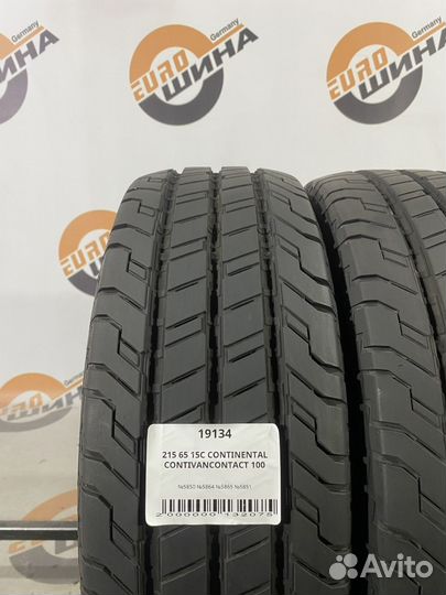 Continental ContiVanContact 100 215/65 R15