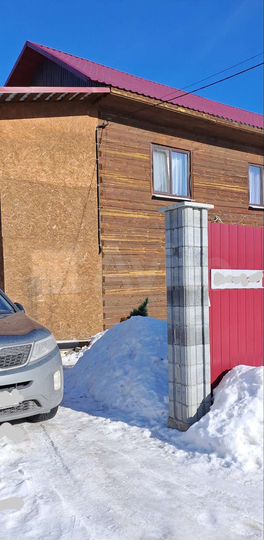 Дом 180 м² на участке 15 сот.