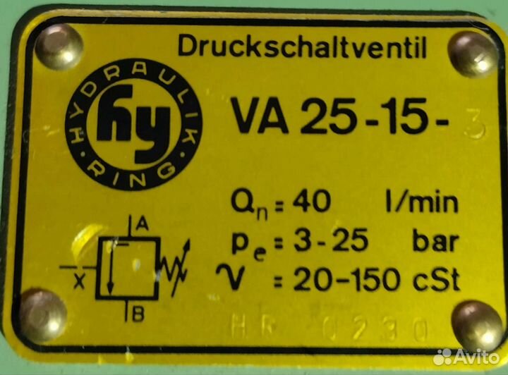 Клапан hydraulik ring VA25-15-3