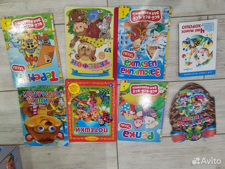 Книги для малышей+карточки Домана