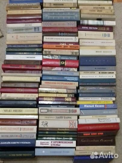 Много книг