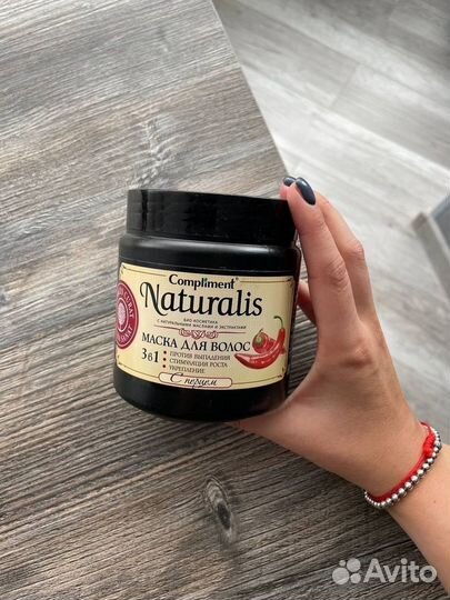 Маска для волос с перцем