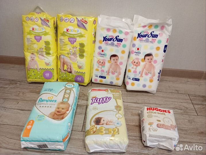 Подгузники трусики
