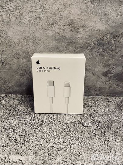 Зарядный провод Type-C to Lightning Apple 1 метр
