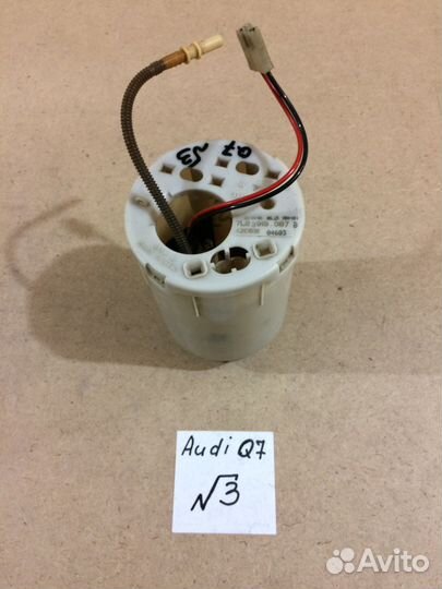 Насос топливный audi Q7 7L8919087B