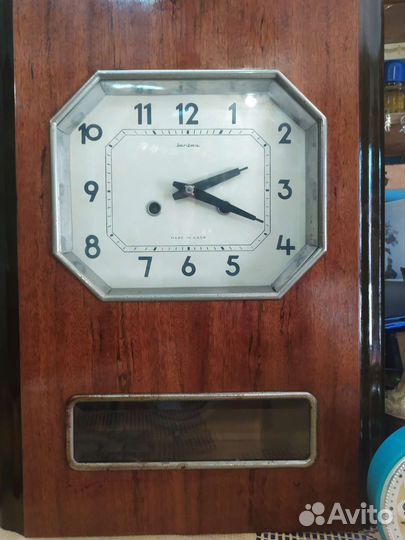 СССР часы настенные очз Янтарь с боем и без