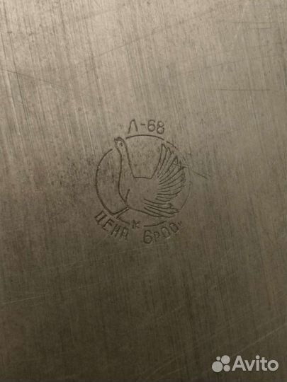 Поднос СССР