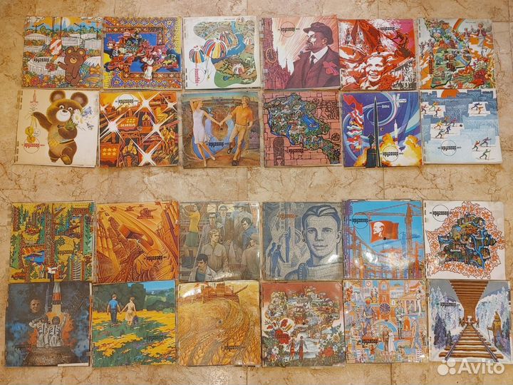 Кругозор музыкальный журнал СССР