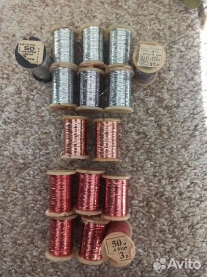Нить люрекс 50м