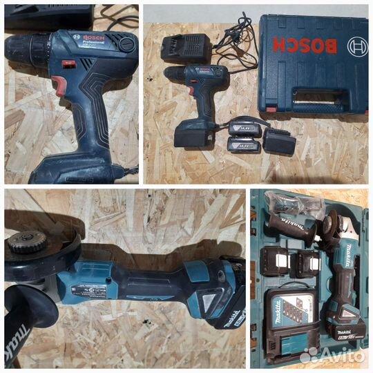 Аренда и прокат инструмента